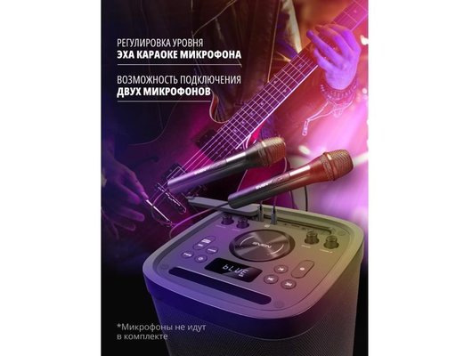 Музыкальный центр SVEN PS-930